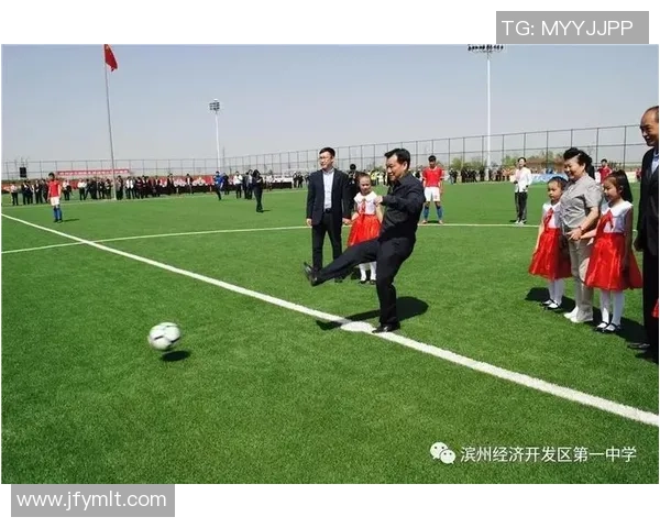 滨州足球班助力青少年成长培养未来足球明星的梦想之路