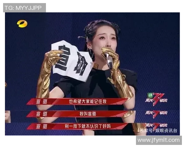 那英挑战自我踢足球展现运动魅力引发网友热议 那英挑战自我踢足球展现运动魅力引发网友热议