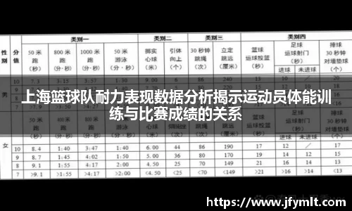 678体育入口