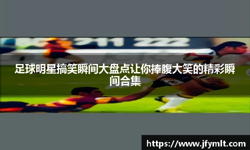678体育官方网站